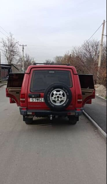 дом на обмен: Land Rover Discovery: 1996 г. — 3