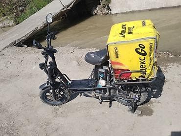 3 7v: Электроскутер обмен скутерге - Компактный электроскутер с посадкой — 1