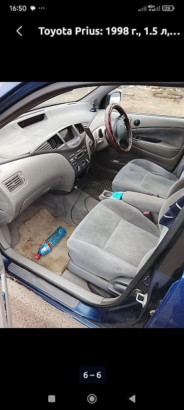 185 75 16с: Toyota Prius: 1998 г., 1.5 л, Автомат, Бензин, Седан — 2