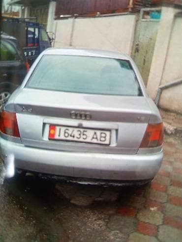 Audi: Audi A4: 1996 г., 1.8 л, Бензин, Седан — 4