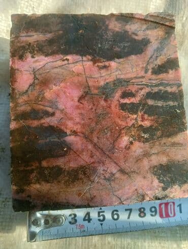 бу мясорубки: Пепельницы из природного камня родонита — 3