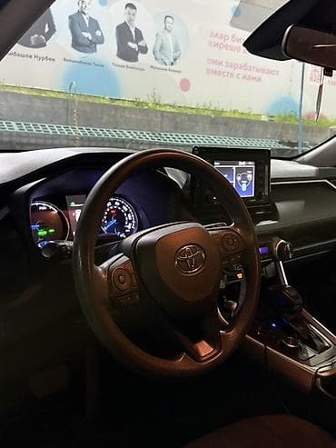 toyota rav4: Toyota RAV4: 2020 г., 2.5 л, Автомат, Гибрид, Кроссовер — 7