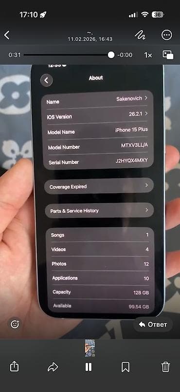 samsung note 9s: IPhone 13, Новый, 256 ГБ, Розовый, Чехол, 100 % — 5