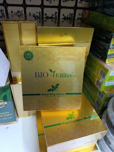 купить маточное молочко: BIO-HERBS Royal King Honey - Натуральный мед в порционных саше. - — 5