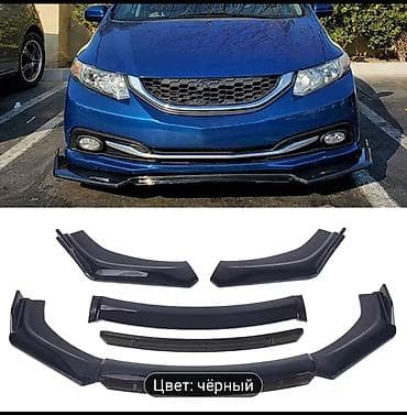 Обвес: Комплект Умные, 2026 г., цвет - Черный, Новый, Самовывоз, Платная доставка — 3