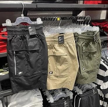 Оригинальные шорты Nike! Бежевые M/L
Зеленые L