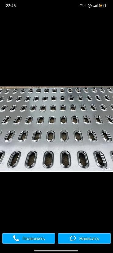 картон ящик: Перфорированные настилы/решётки из металла для автовозов эвакуаторов — 3