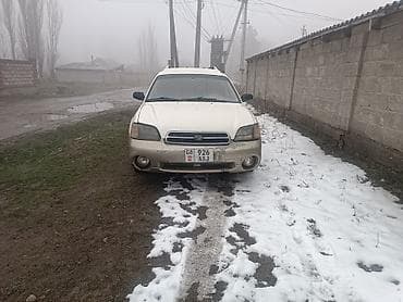 Subaru: Subaru Outback: 2002 г., 2 л, Механика, Бензин, Универсал — 3