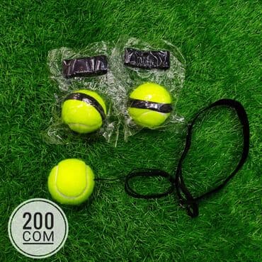 мячи для художественной гимнастики: Мяч для бокса Fight Ball puncher тренажер Популярный тренажёр Fight — 1