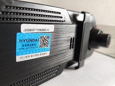 Скупка катализаторов: Зеркало‑регистратор Hyundai (накладка на штатное зеркало) с задней — 4