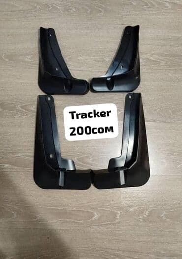 Аксессуары и тюнинг: Родные Резиновые Полики Для салона Chevrolet Cobalt, цвет - Черный, Новый — 1