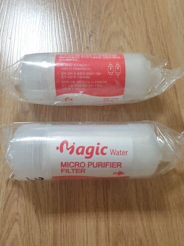 холлофайбер цена: Фильтр для холодной воды ! супер эффективный . Устанавливается в — 1