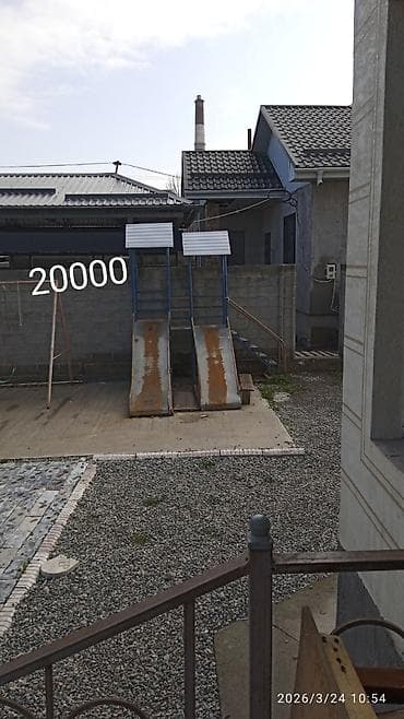 детская электрокар: Детская горка Для улицы, Металл, Б/у — 1