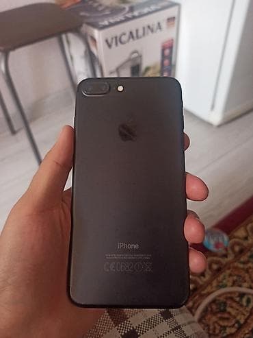 video camera: IPhone 7 Plus, 256 ГБ, Черный — 4