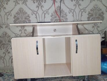 кухонные гарнитуры рассрочку: Тумба для ванны, Без раковины, ЛДСП, цвет - Бежевый — 2