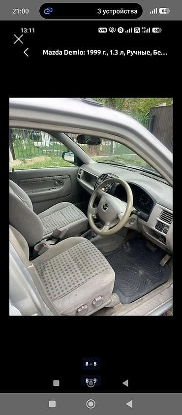 toyota sienna 2010: Mazda Demio: 1999 г., 1.3 л, Механика, Бензин, Минивэн — 3