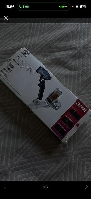 osmo pocket: Стабилизатор для смартфона Zhiyun Smooth 4 Комплектация: - — 3