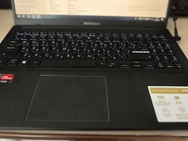 Ноутбук ASUS VivoBook (серия Go/15) - Экран с тонкими рамками -