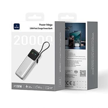 hoco dt7: Внешний аккумулятор WIWU Power Mega 130W, 20000 мА·ч - Мощность — 3