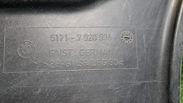 bmw e36: Защита днища правая Е65 7 020 536 Год 2003 В отличном состоянии, очень — 6