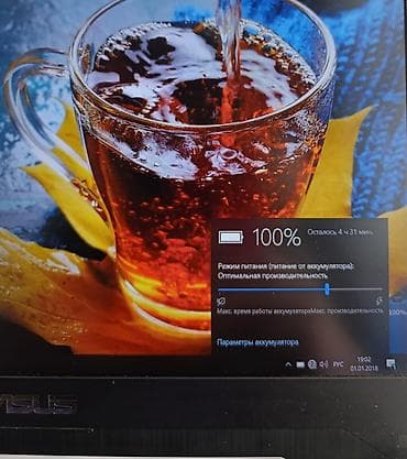 игровая: Игровой, Б/у, Intel Core i5 — 7