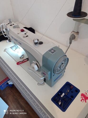 работа в бишкеке швейный цех упаковщик 2020: Ремонт швейных машин и швейного оборудования скупка продажа Мастер по — 7