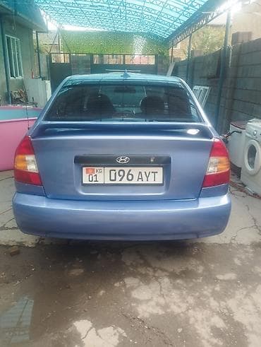diska 14: Hyundai Accent: 2005 г., 1.6 л, Механика, Бензин, Седан — 8