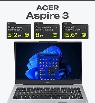 ноутбук acer: Игровой, Б/у, Intel Core i3 — 1