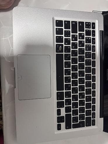 ноутбук в рассрочку без банка бишкек: Apple MacBook Pro 13″ (серия Unibody, магнитная зарядка MagSafe — 5