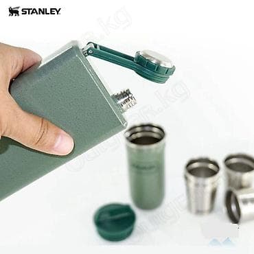 🟠 Карманная фляжка STANLEY ADVENTURE PRE-PARTY FLASK 0.23L 🟠 ⠀ Фляжка