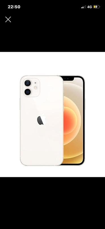 IPhone 12, Б/у, 128 ГБ, Белый, Зарядное устройство, Защитное стекло, Чехол, 77 %
