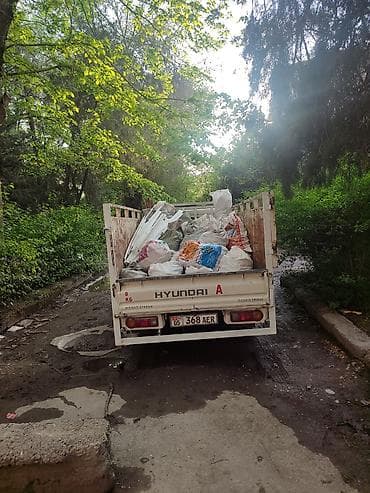 hyundai: Заказать Хендай портер, Переезд — 4