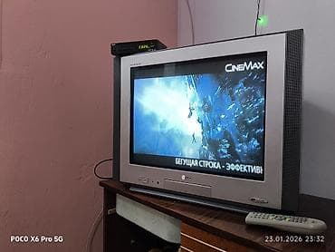 lg oled: LG FLATRON (оригинал) работает отлично, все функции работает — 5