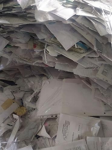 ххх школьный: Прием макулатуры очень дорого офисная бумага формат А4 архив — 9