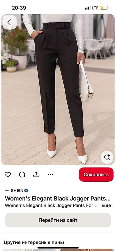 Жеке буюмдар: Женские брюки и костюм/худи — подборка моделей 1) Черные классические — 1