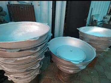 Казан все размеры эсть только новые бу нет. Тай казан . Размеры от 3