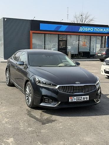 радиатор вольво фш 13: Kia K7: 2017 г., 2.4 л, Автомат, Бензин, Седан — 2