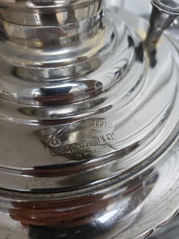 старинный самовар на дровах: Самоор, Колдонулган, Өзү алып кетүү — 8