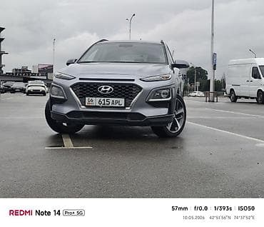 Унаа: Hyundai Kona: 2018 г., 1.6 л, Автомат, Дизель, Кроссовер — 1