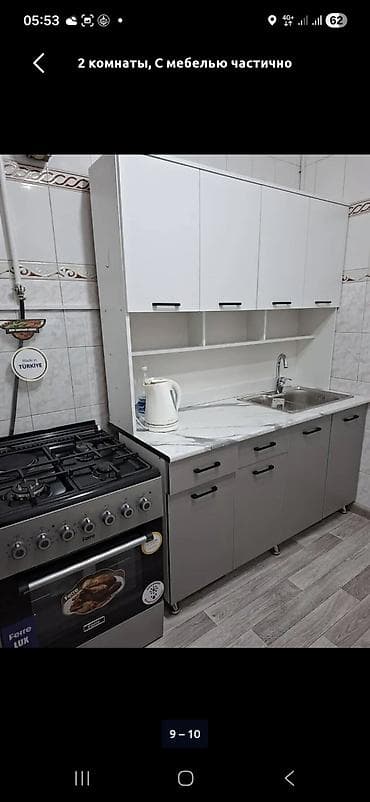 квартира советский: 2 комнаты, Без подселения, С мебелью полностью — 8
