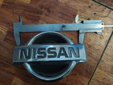 вентилятор ниссан: Nissan значок Ниссан значок ЗНАЧОК. Нисан, Nisan Автозапчасти из — 1