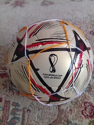 Футбольный мяч FIFA World Cup Qatar 2022 + ручной насос - Дизайн в