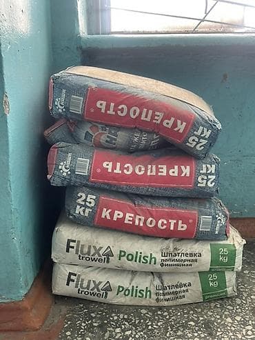 помет: Сухие строительные смеси: - Цемент/смесь «Крепость», мешки по 25 кг — 1