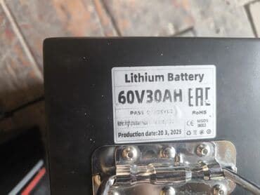 электросамокаты бишкек цена: Электровелосипед, Б/у — 3