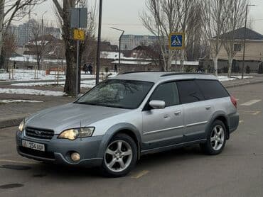 Продажа авто: Subaru Outback: 2004 г., 3 л, Автомат, Бензин, Универсал — 1