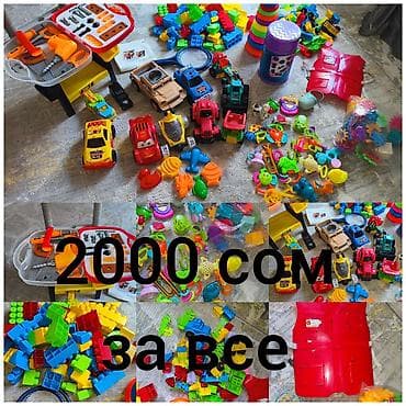 gel blaster: Продаю игрушки за все 2000 сом — 1