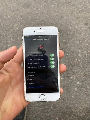 трещина но работает: IPhone 8, Б/у, 64 ГБ, Белый — 3