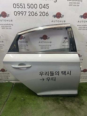 Дверь Hyundai Sonata NEW RISE 2.0 L4NA 2018 задн. прав. (б/у)