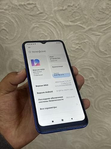 Redmi, Redmi 9C, 2 SIM — 4