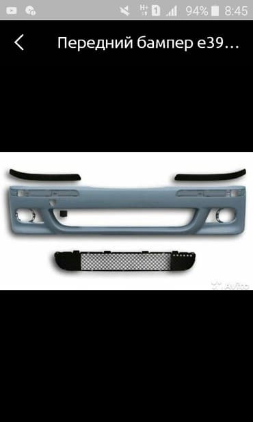 Авто запчасти новые на Мерседес бенз БМВ: Алдыңкы BMW, Жаңы, Аналог